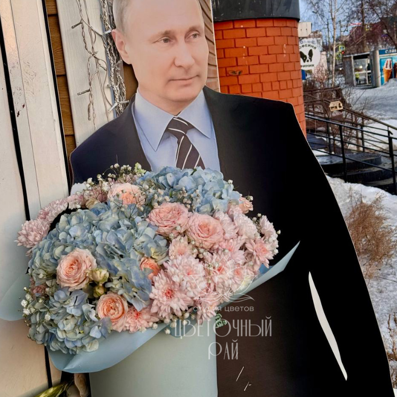 Композиция облака 