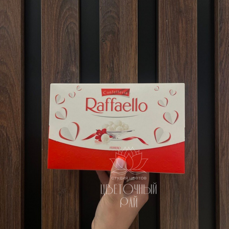 Конфеты Raffaello 1