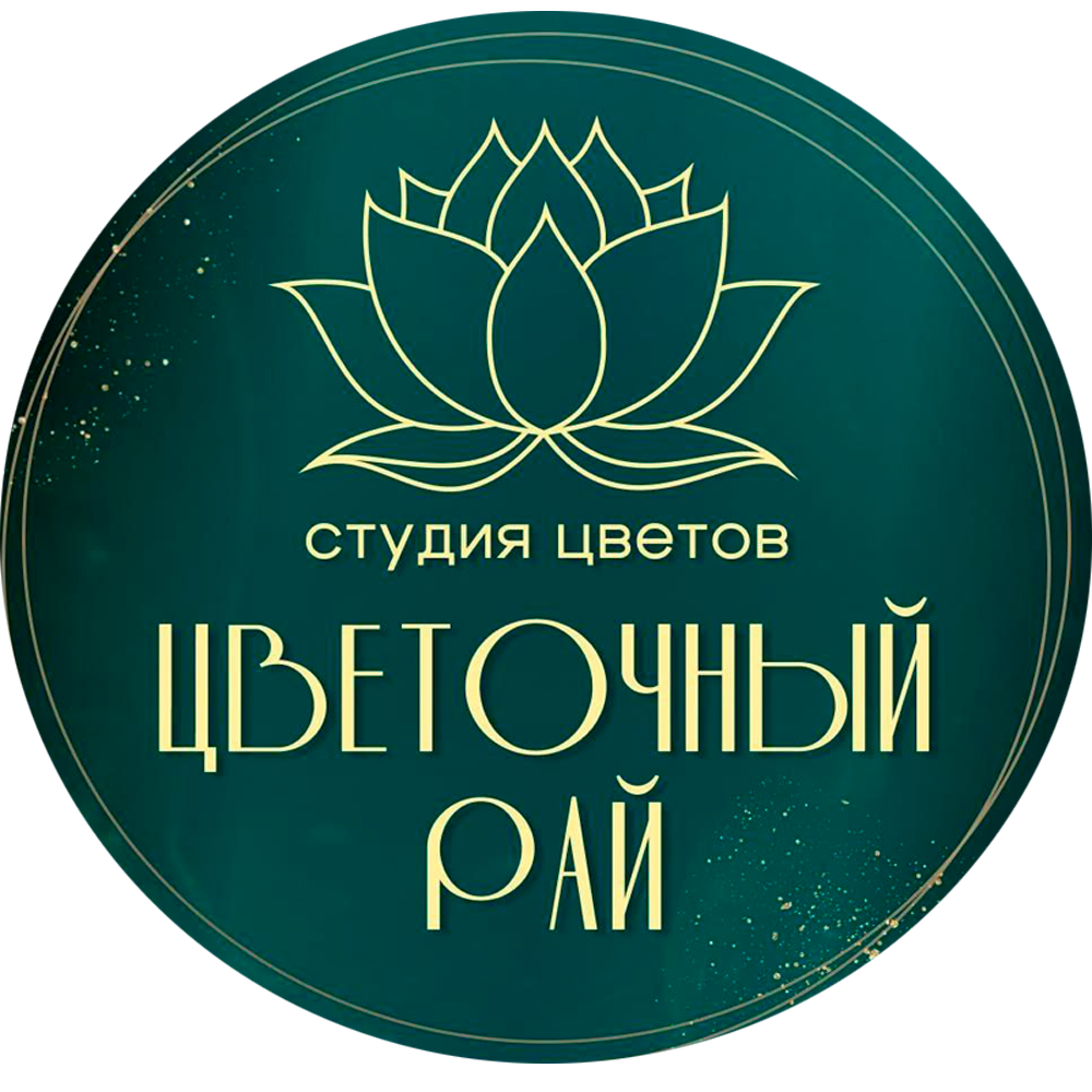 Логотип